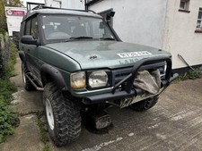 Land rover discovery for sale  HARLOW
