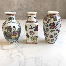 Vintage oriental chinese for sale  BOSTON