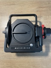 Hasselblad hts adapter gebraucht kaufen  Salem