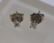 ohrstecker weissgold gebraucht kaufen ohrstecker weissgold gebraucht kaufen Steinenbronn