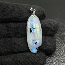 Mondstein turmalin cabochon gebraucht kaufen Mondstein turmalin cabochon gebraucht kaufen  Ering