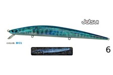 Artificiel minnow nc1 d'occasion Artificiel minnow nc1 d'occasion  Expédié en France