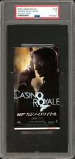 james bond casino royal for sale james bond casino royal for sale Nutley