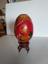 Oeuf bois icône d'occasion  Soissons