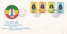 Ethiopia 1992 traditional for sale  CAMBRIDGE