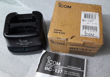 Icom 137 single for sale  NEWARK