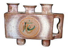 Chaponet daniel vase d'occasion Chaponet daniel vase d'occasion  Bon-Encontre