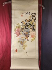 Chinese scroll water for sale  Saucier