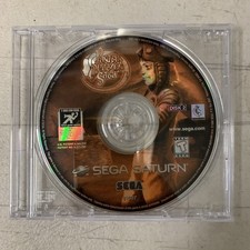Game disc panzer for sale  Lawndale