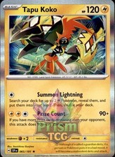 Tapu koko 191 for sale  UK