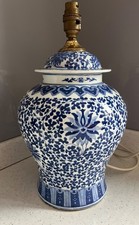 chinese lamp for sale chinese lamp for sale  ANDOVER