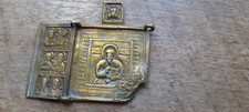 Small russian orthodox for sale  CAMBORNE