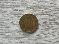 50 centesimi raro 2002 usato  Cassina de' Pecchi