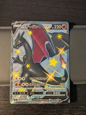 Pokemon charizard 307 usato  Montecarotto