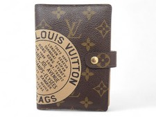 Couverture agenda louis d'occasion Couverture agenda louis d'occasion  Paris-