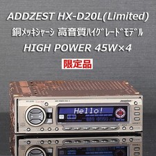 Usado ADDZEST HX-D20L Chassi Limitado Banhado a Cobre Áudio de Alta Qualidade – Funcionando comprar usado  Enviando para Brazil