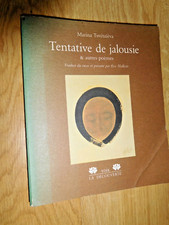 Tsvetaïeva marina tentative d'occasion  Fouesnant