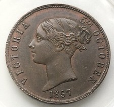 1857 advertising token for sale  CARSHALTON