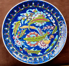 Plat rond émaux d'occasion  Tournefeuille