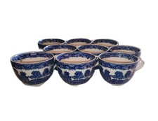 Lot vintage blue for sale  Bismarck