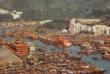 Hong kong aberdeen d'occasion  France