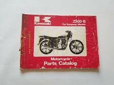 Kawasaki 500 1980 usato  Segrate