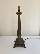 Antique neoclassical metal for sale  LONDON