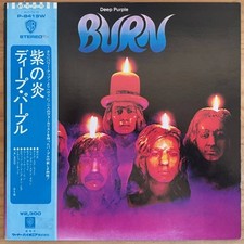 Deep Purple/Burn, Japan Issue, with Obi, Vinyl VG+ comprar usado  Enviando para Brazil