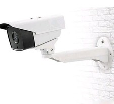 Universal cctv wall for sale  MORECAMBE