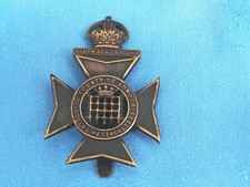 16th battalion county for sale  WEYMOUTH