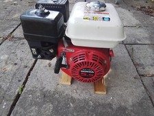 honda gx160 engine for sale honda gx160 engine for sale CAMBRIDGE