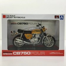 Motocicleta Aoshima Honda Dream CB750 FOUR K0 ouro doce modelo fundido em escala 1/12 comprar usado  Enviando para Brazil