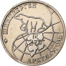 Spitzberg roubles 1993 d'occasion  Lille-
