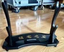 Exclusive sword katana for sale  LONDON
