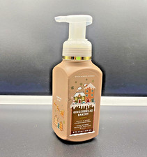 Bath body works for sale  South Ozone Park