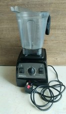 Vitamix professional series for sale Vitamix professional series for sale  LINCOLN