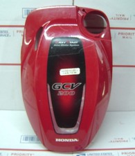 Honda lawn mower for sale  Keyport