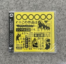 Maximum The Hormone Cd Generic Version / comprar usado  Enviando para Brazil