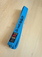 Shureido karate gürtel gebraucht kaufen  Frankfurt am Main