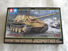 Tamiya german tank for sale  BAMPTON