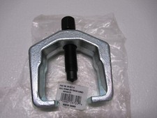 Large tie rod for sale  Atlanta