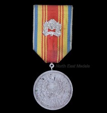 Romania year proclamation for sale  MORPETH