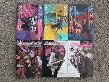Danganronpa book lot for sale  Waterford