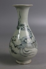 Usado, Lindo vaso de porcelana chinês da dinastia Ming azul e branco H13CM comprar usado  Enviando para Brazil