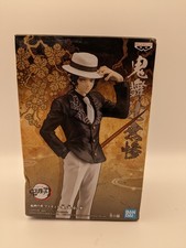 Demon slayer muzan for sale  Novelty