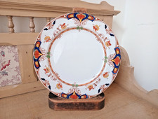Hawksley edwardian dinner for sale  MARLBOROUGH