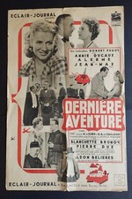 Ancienne affiche film d'occasion  Paris II