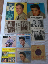 Job lot elvis for sale  UK