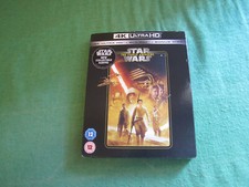 Star wars force for sale  MELTON MOWBRAY