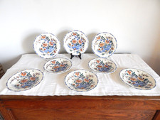 Antique signed gien d'occasion  Expédié en Belgium